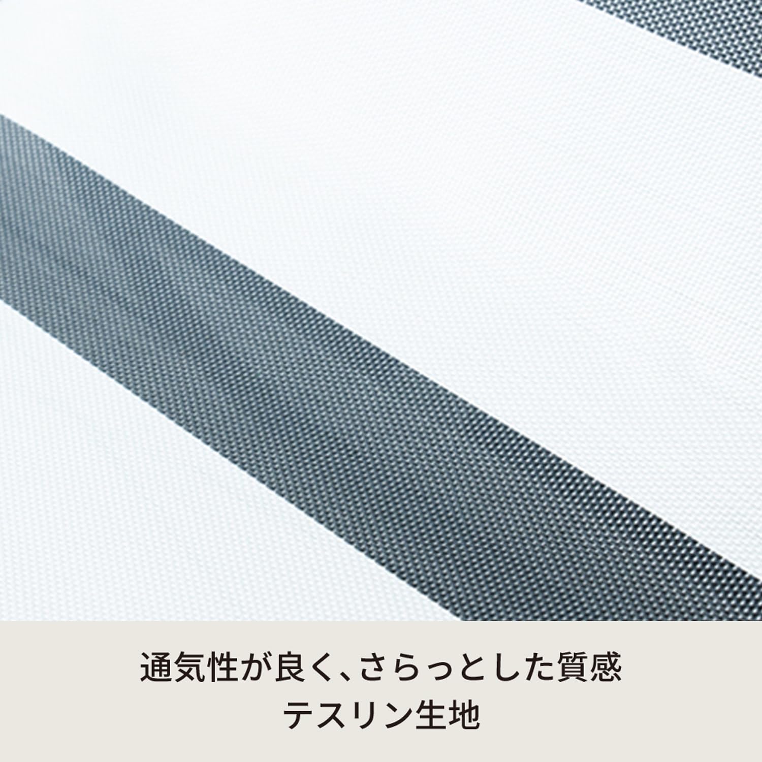 Amazon.co.jp: 永井興産 コット 簡易ベッド リクライニング 折りたたみ